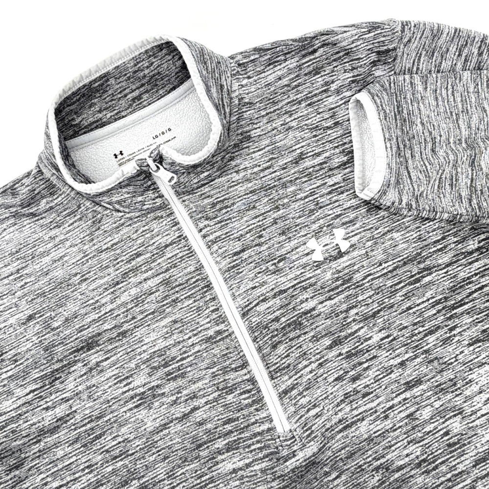 Under Armour Pullover Mens Large Gray ColdGear Quarter Zip 1357145